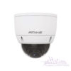 Купольная IP камера 5MP Amiko D30M510 MF POE