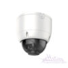 Купольная IP камера 5MP Amiko D30M510 MF POE — изображение 2