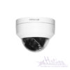Купольная IP PTZ Камера 5MP Amiko D35M530